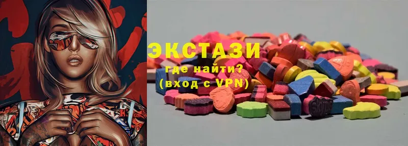 Ecstasy ешки  что такое   Отрадная 